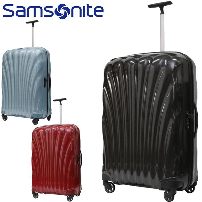 サムソナイト スーツケース コスモライト 3.0 75cm 94リットル カーブ製 73551 Samsonite スピナー 旅行用