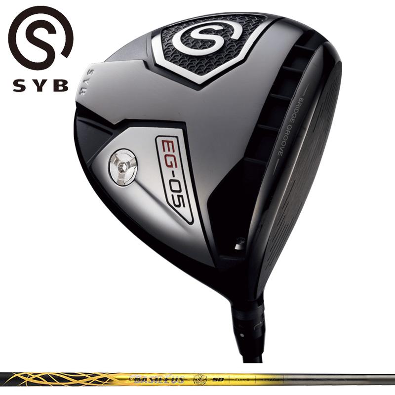 SYB EG 05 ドライバー バシレウス デルタ 装着 δ カスタム EG05 可変式 コンセプト サイブ GOLF シャフト 地クラブ : sydrneg5dta : サードウェイブ ゴルフ スポーツ