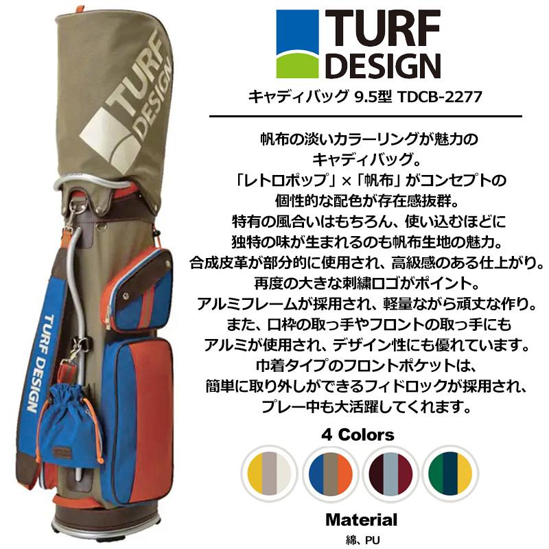 ターフデザイン 9.5型 キャディバッグ TDCB-2277 帆布 レトロポップ 日本正規品 2SS2 TURF DESIGN ゴルフ用バッグ カートバッグ｜golf-thirdwave｜02
