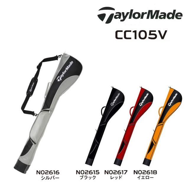Taylormade テーラーメイド クラブケース Cc105v 日本仕様正規品 全4色 新品 レンジバッグ練習用バッグメンズレディース男性用女性用 Tmcbncc105v サードウェイブ ゴルフ スポーツ 通販 Yahoo ショッピング