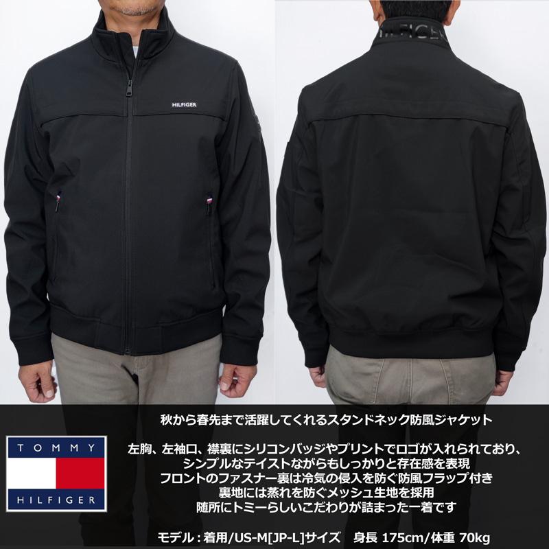 TOMMY HILFIGER トミーヒルフィガー メンズ スタンドネック TOMMY HILFIGER トミーヒルフィガー メンズ スタンドネック