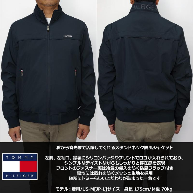 TOMMY HILFIGER トミーヒルフィガー メンズ ジャケット 144306 TOMMY HILFIGER トミーヒルフィガー メンズ ジャケット 144306
