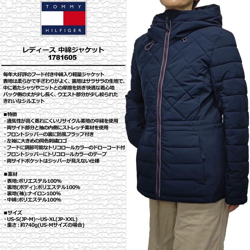 期間限定特価13,210円→11,210円 TOMMY HILFIGER トミーヒルフィガー 