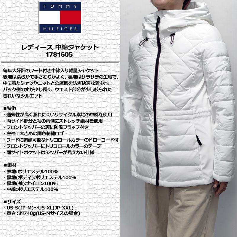 TOMMY HILFIGER トミーヒルフィガー レディース 中綿ジャケット TOMMY HILFIGER トミーヒルフィガー レディース 中綿ジャケット