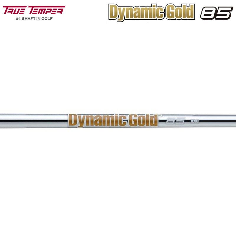 日本仕様 ダイナミックゴールド 85 スチールシャフト 6本組(#5-PW) S200/R300 DG true temper トゥルーテンパー  Dynamic Gold wedge 軽量 :trsfndg85s:サードウェイブ ゴルフスポーツ - 通販 - Yahoo!ショッピング