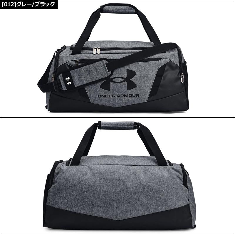 即納 アンダーアーマー UA Undeniable 5.0 Small ダッフルバッグ 1369222 40リットル 日本モデル UNDER ARMOUR 2SS2 Duffle SM ボストンバッグ スポーツバッグ｜golf-thirdwave｜05