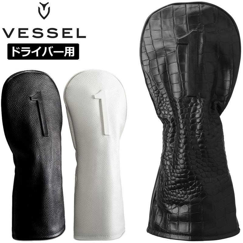 VESSEL ベゼル 2024 本革製 ヘッドカバー ドライバー用 Lux Headcover 