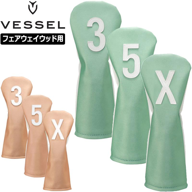 VESSEL（スポーツ） VESSEL ベゼル Signature Head Cover シグネチャー 