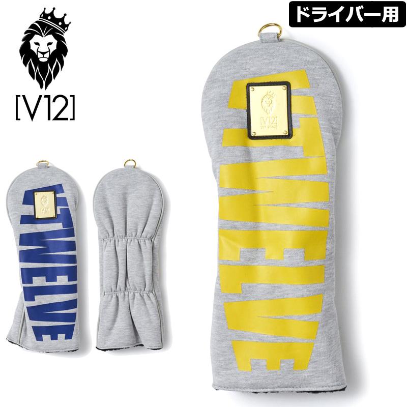 V12 ゴルフ ヴィ・トゥエルヴ ヘッドカバー ドライバー用 SWEAT 