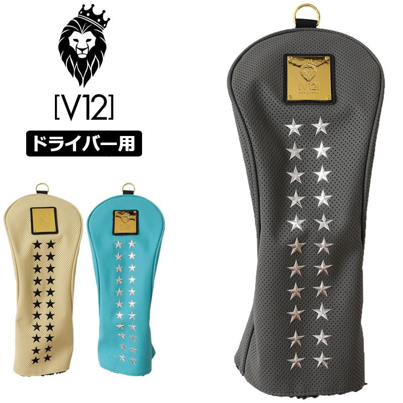 V12 クーポン有 ゴルフ ヴィ・トゥエルヴ 2024 ヘッドカバー 