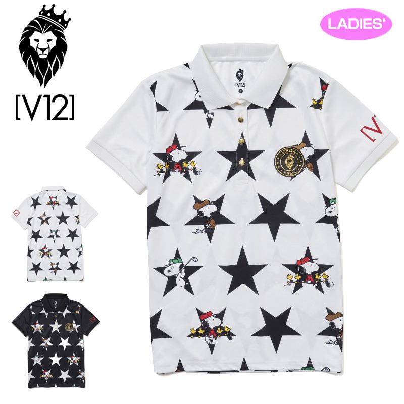 V12 ゴルフ 21 レディース 半袖 ポロシャツ Sp Star Polo スヌーピー V Ct01 ヴィ トゥエルヴ 21ss ゴルフウェア トップス V12 Snoopy スター Vtwrnct01w サードウェイブ ゴルフ スポーツ 通販 Yahoo ショッピング