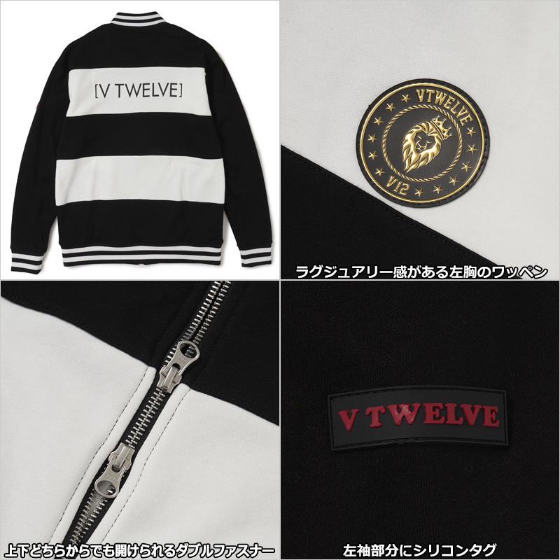 V12 ゴルフ メンズ 裏起毛 スウェット ジャケット SWEAT BORDER TOP  