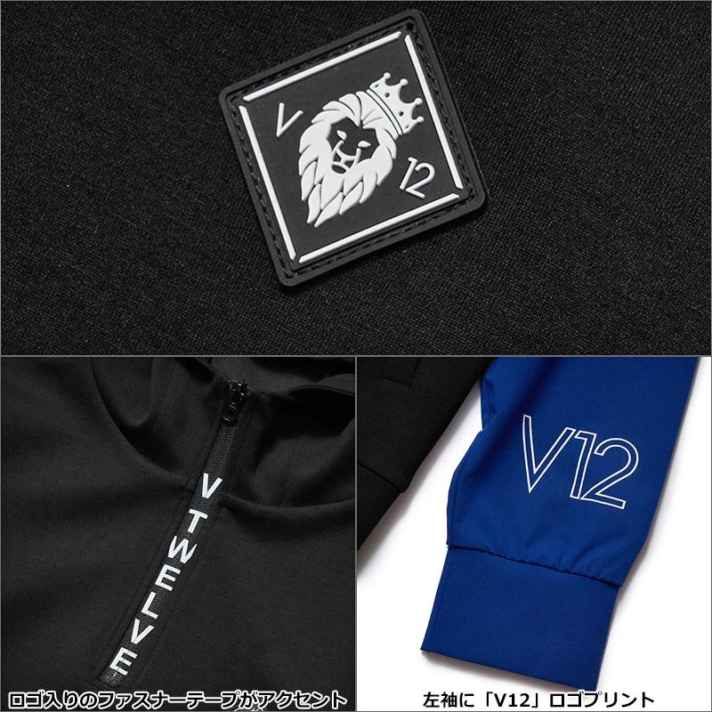 V12 ゴルフ レディス 長袖 ハーフジップ パーカー HALF LOGO ZIP V12 ゴルフ レディス 長袖 ハーフジップ パーカー HALF LOGO ZIP