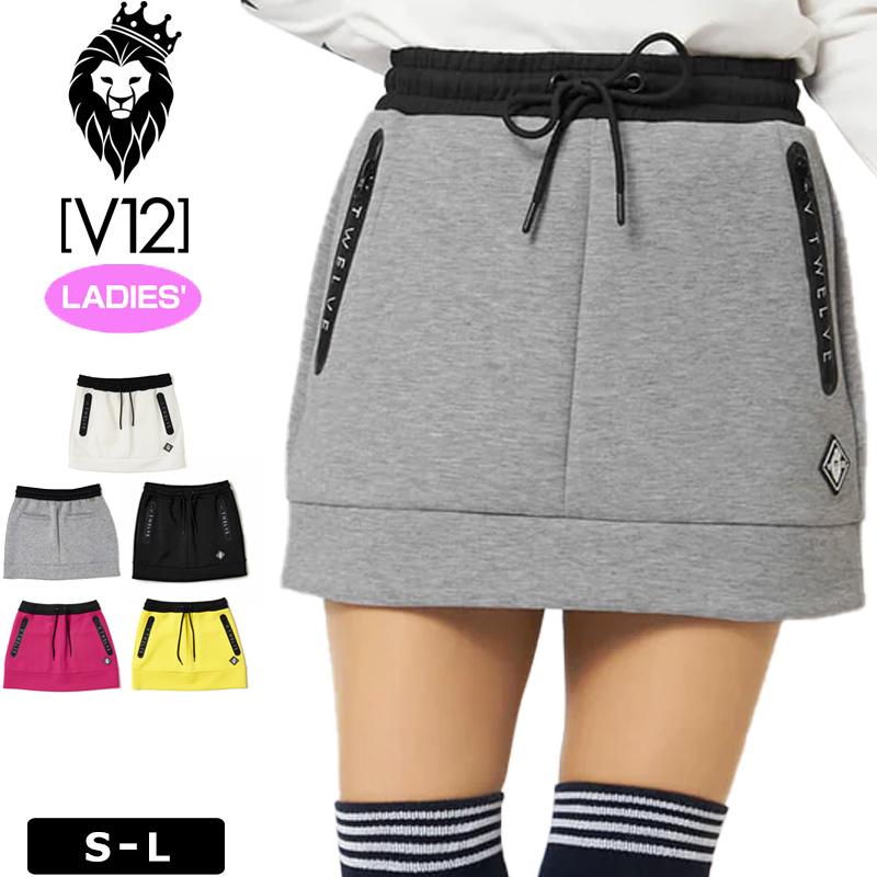 V12 クーポン有 ゴルフ スカート LOGO ZIP SKIRT V122221-SK07 ヴィ 