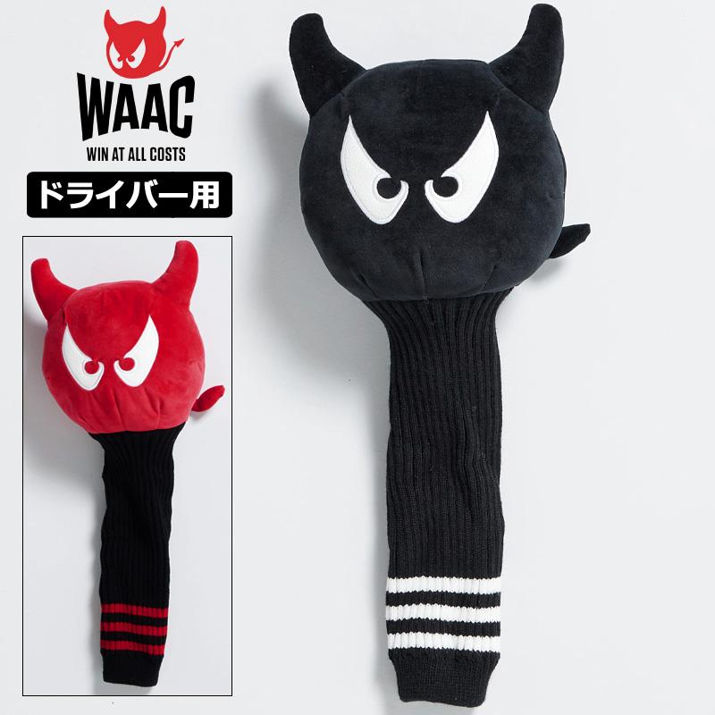 専用 WAACヘッドカバーセット-