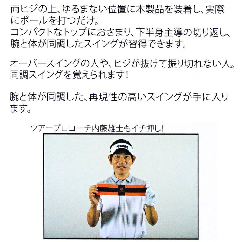 メール便発送 プロコーチ内藤雄士 推奨 ヤマニ メンズ メイク トライアングル Make Triangle Qmmgnt14 Yamani 練習用品 オンプレーン 練習器具 素振り Feb3 Yaprnqmmgnt14 サードウェイブ ゴルフ スポーツ 通販 Yahoo ショッピング