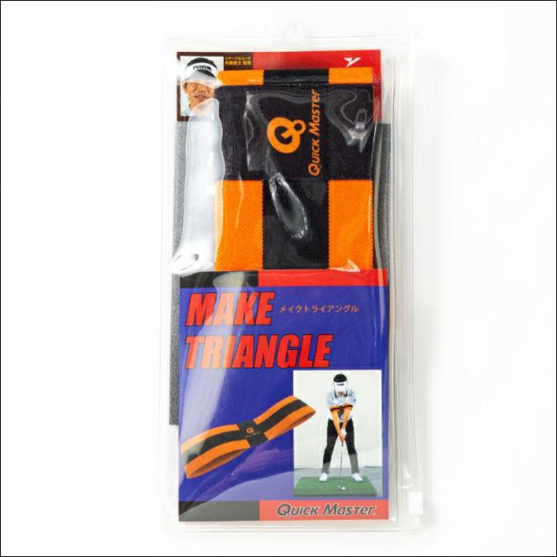 メール便発送 プロコーチ内藤雄士 推奨 ヤマニ メンズ メイク トライアングル Make Triangle Qmmgnt14 Yamani 練習用品 オンプレーン 練習器具 素振り Feb3 Yaprnqmmgnt14 サードウェイブ ゴルフ スポーツ 通販 Yahoo ショッピング
