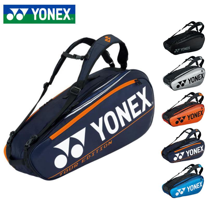 希少 ヨネックス ラケットバッグ6 リュックタイプ 6本用 Bag02r Yonex テニス用 バドミントン用 ラケットバッグ Dec2 新入生 進学 部活 売り切れ必至 Artrwanda Rw