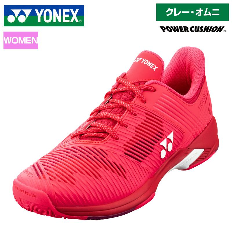 クレー オムニコート用 ヨネックス レディース テニスシューズ Shts2lgc パワークッション ソニケージ2 ウィメン Gc Yonex ローカット Ynshnshts2lgc Tr サードウェイブ ゴルフ スポーツ 通販 Yahoo ショッピング
