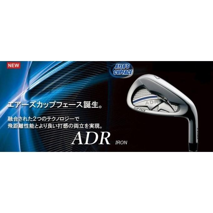 アキラプロダクツ（AKIRA） ゴルフ クラブ アイアン ADR アイアン5本