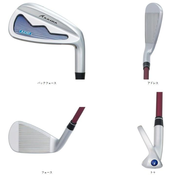 ADR アキラ 25 アイアン5本セット（6〜PW） FUJIKURA SPEEDER AKIRA
