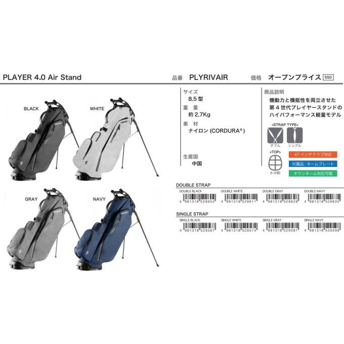 VESSEL ベゼル PLAYER 4.0 Air Stand スタンド キャディバック VESSEL