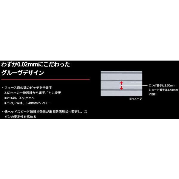 ゴルフ クラブ アイアン ブリヂストン TOUR B 201CB アイアン6本セット 