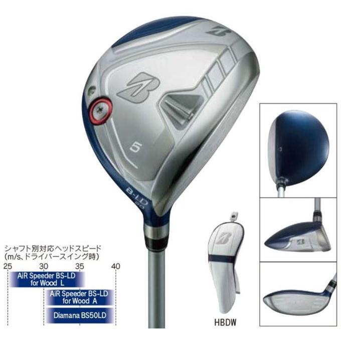 ブリヂストン B-LD フェアウェイウッド 3W 右 レディース A 新品 FW BRIDGESTONE（ブリヂストン） ゴルフ B-LD フェアウェイウッド