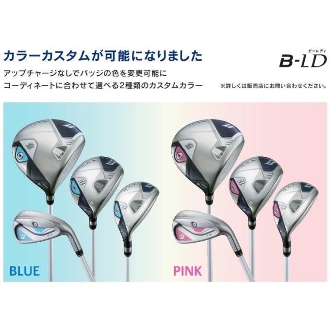 BRIDGESTONE GOLF ゴルフ クラブ レディース ブリヂストン B-LD