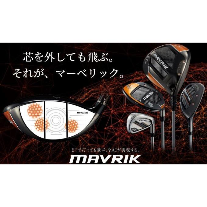 ゴルフ クラブ アイアン キャロウェイ マーベリック アイアン 5本セット（6〜PW） N.S.PRO ZELOS 7 スチールシャフト Callaway MAVRIK IRON 日本正規品 2020モデ｜golf-westandeast｜02