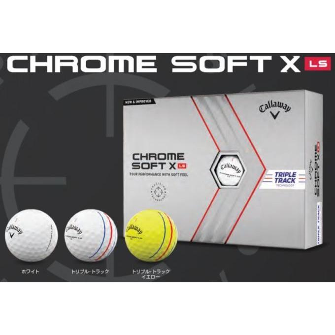 ゴルフボール キャロウェイ クロムソフト X LS ゴルフボール Callaway CHROME SOFT X LS GOLF BALL 2022モデル｜golf-westandeast｜02