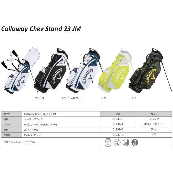 Callaway（キャロウェイ） ゴルフ キャディーバッグ メンズ シェブ