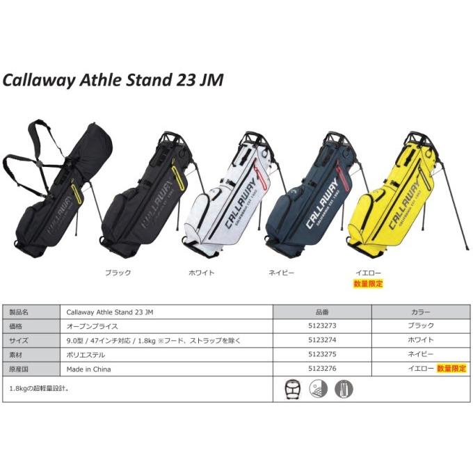 Callaway（キャロウェイ） ゴルフ キャディーバッグ メンズ アスレ
