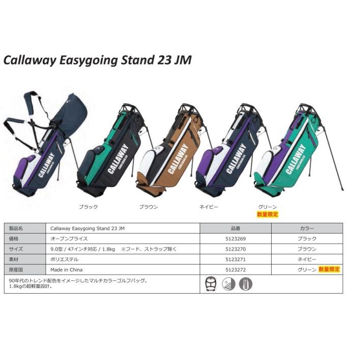 Callaway ゴルフ キャディーバッグ メンズ キャロウェイ Callaway ゴルフ キャディーバッグ メンズ キャロウェイ