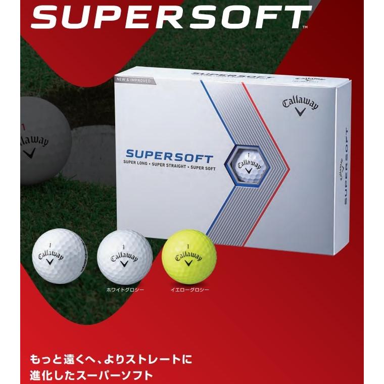 ゴルフボール キャロウェイ スーパー ソフト ゴルフ ボール Callaway SUPER SOFT GOLF BALL 2023モデル｜golf-westandeast｜02