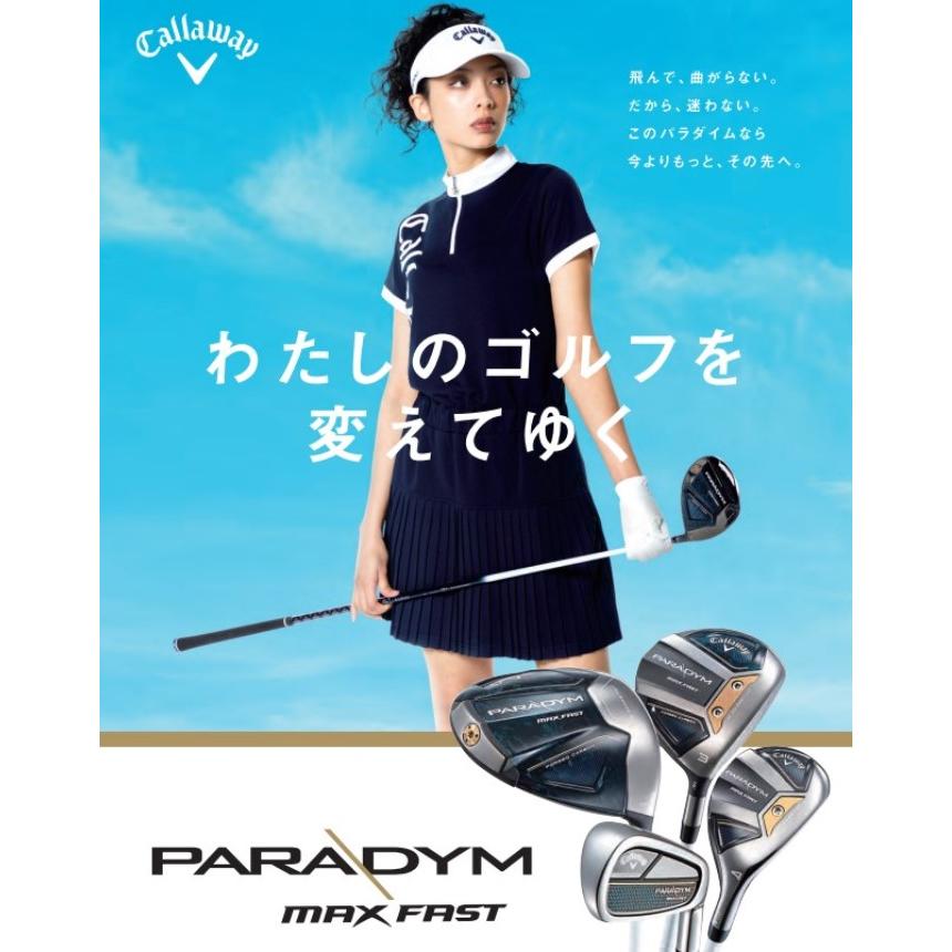Callaway（キャロウェイ） パラダイム MAX FAST ウィメンズ アイアン 