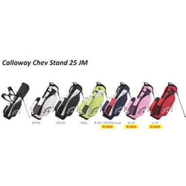 Callaway（キャロウェイ） シェブ スタンド 25JM キャディーバッグ