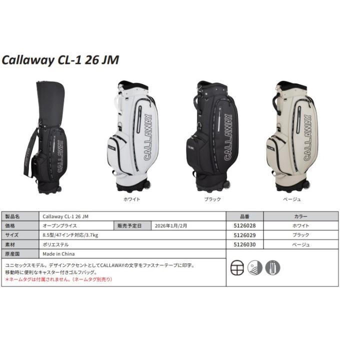 Callaway（キャロウェイ） ゴルフ CL-1 26 JM キャディーバッグ