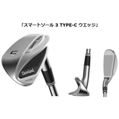 クリーブランド スマートソール 3 タイプ-C レディース Cleveland SMART SOLE 3 TYPE-C 2017モデル｜golf-westandeast