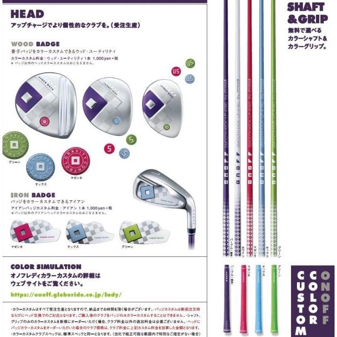 ONOFF（オノフ） ゴルフ クラブ ユーティリティ レディース ONOFF