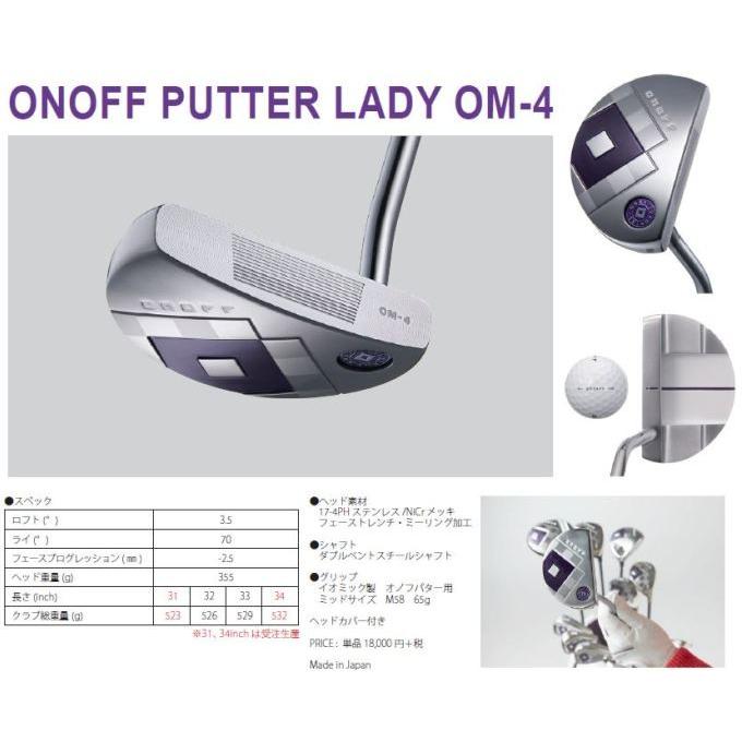 ONOFF（オノフ） ゴルフ パター レディース レディー パター OM-4