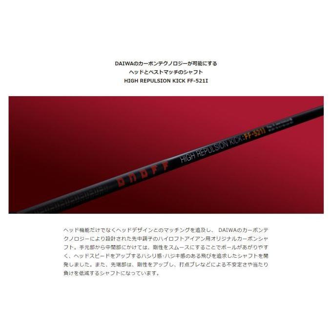 【新品】ONOFF AKA FF アイアン 5本セット　硬R FF-521I 51YEjn6hhxL.jpg_BO30,255,255,