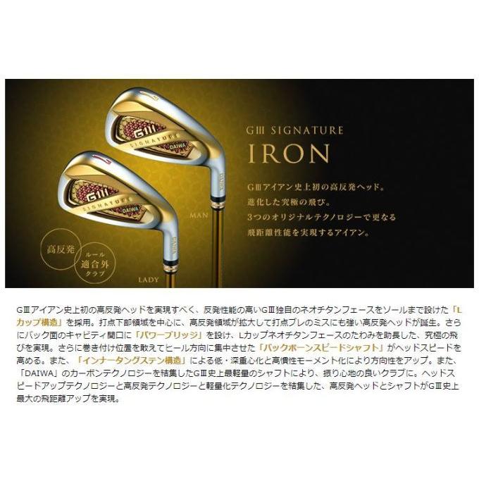 割引価格 クラブ ゴルフ グローブライド 21モデル Iron Signature G 3 Fl 421i V Ex Svf 単品アイアン レディース シグネチャー ジースリー G3 アイアンセット 番手 ロフト角 Aw 50 Www Collectiviteslocales Fr