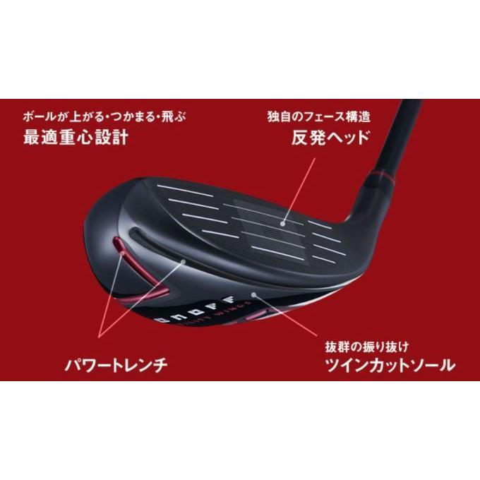 オノフ ONOFF UTILITY WINGS AKA 522U アカ 18度