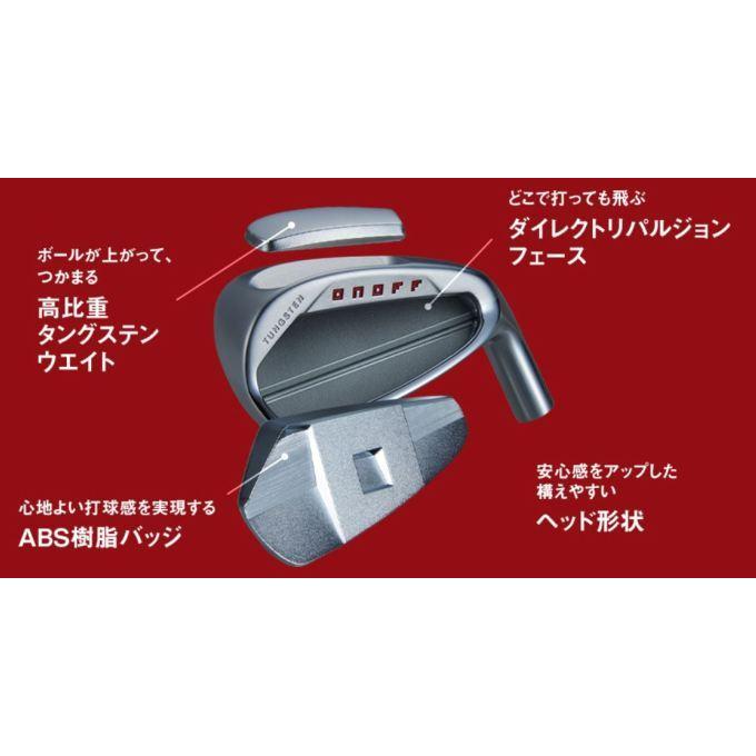 AKA オノフ アイアン 赤 SMOOTH KICK MP-522I アイアン7本セット（6