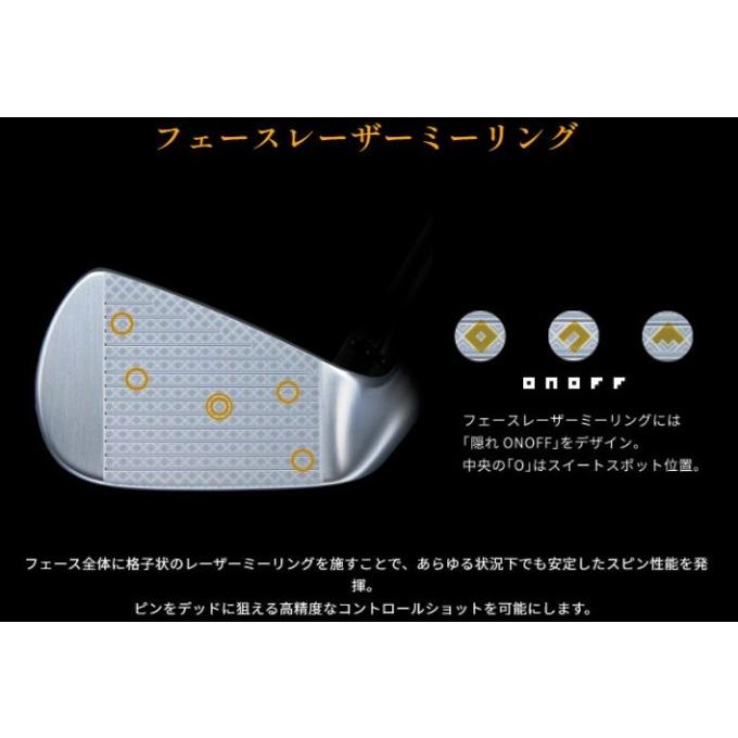 KURO（オノフ） オノフ フォージド アイアン クロ 5本セット（6〜PW
