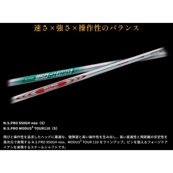 KURO（オノフ） オノフ フォージド アイアン クロ 5本セット（6〜PW