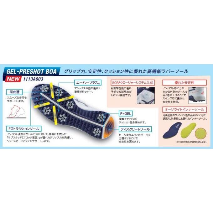 ASICS（アシックス） ゴルフ シューズ メンズ ゲルプレショット ボア