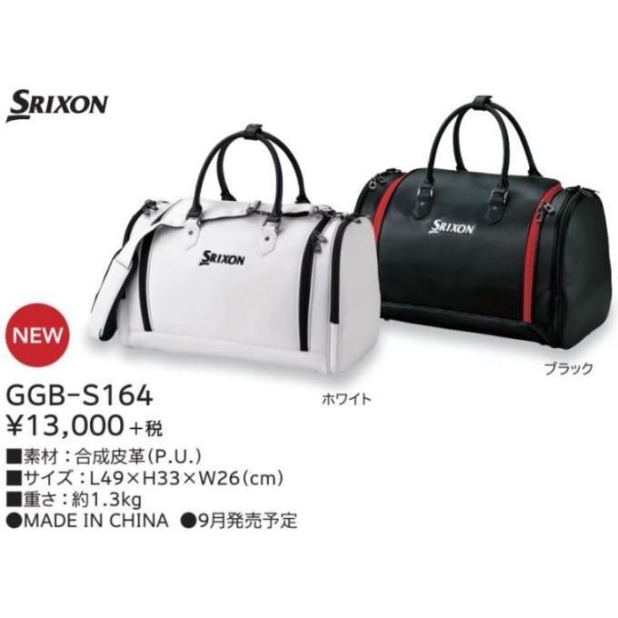スリクソン　ゴルフ　ボストンバッグ 楽天市場】DUNLOP SRIXON ダンロップ スリクソン GGB-S205 スポーツ