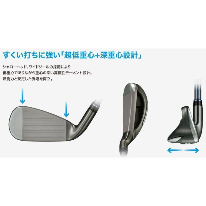 ダンロップ ゼクシオ(XXIO) ゴルフクラブ 3番アイアン 楽天市場】ゼクシオ 3 アイアンの通販